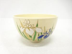 京焼　橋本紫雲造　金彩色絵　菖蒲　茶碗